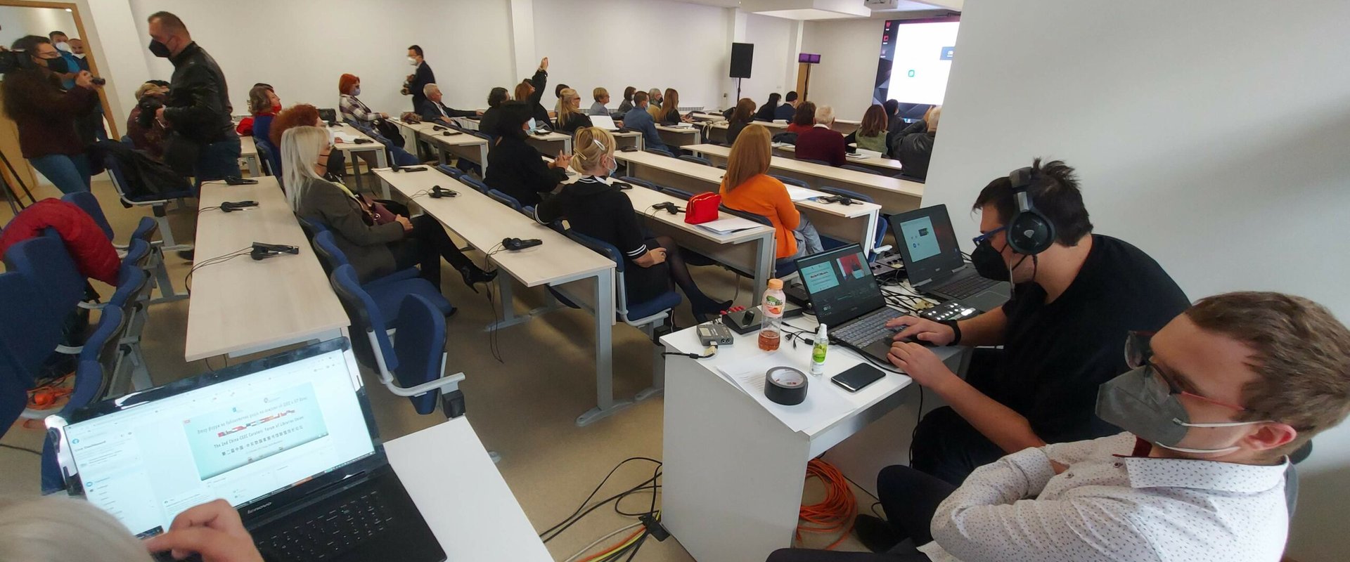 Форум на библиотечна унија на земјите од југоисточна Европа и Кина