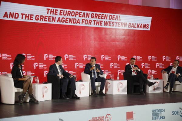 Socio-Ecological Forum Skopje 2021