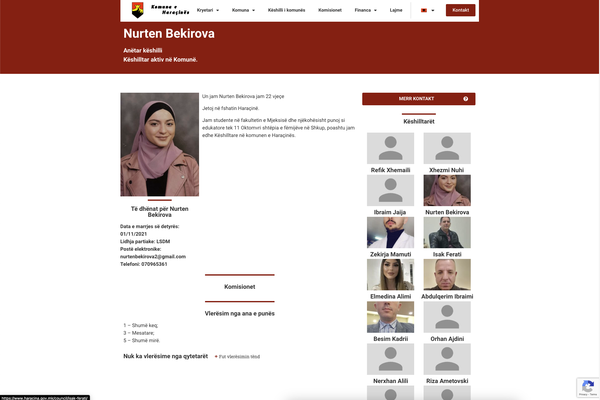 Веб-платформа за Општина Арачиново