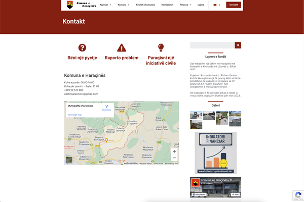 Веб-платформа за Општина Арачиново