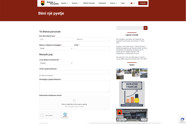 Веб-платформа за Општина Арачиново