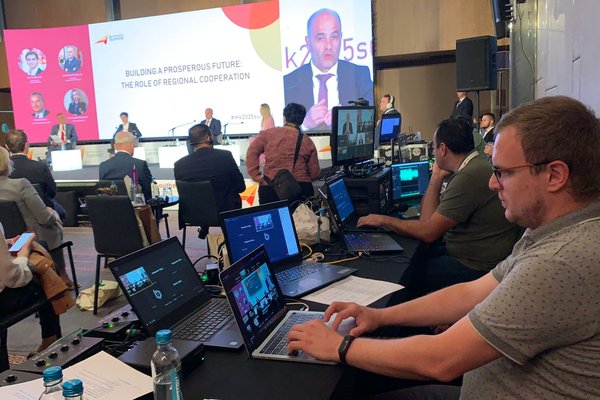 Хибридни настани зима / пролет 2022