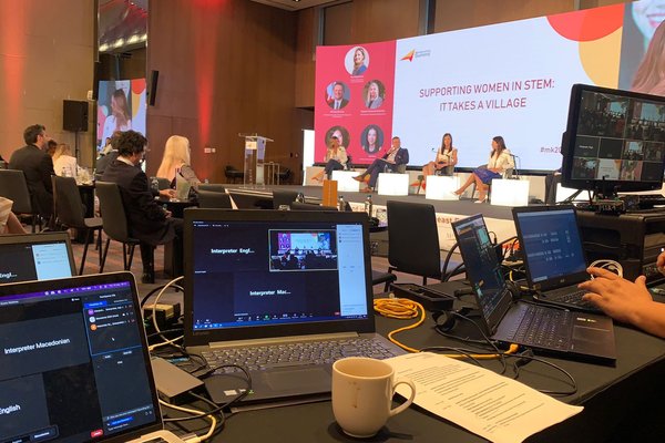 Хибридни настани зима / пролет 2022