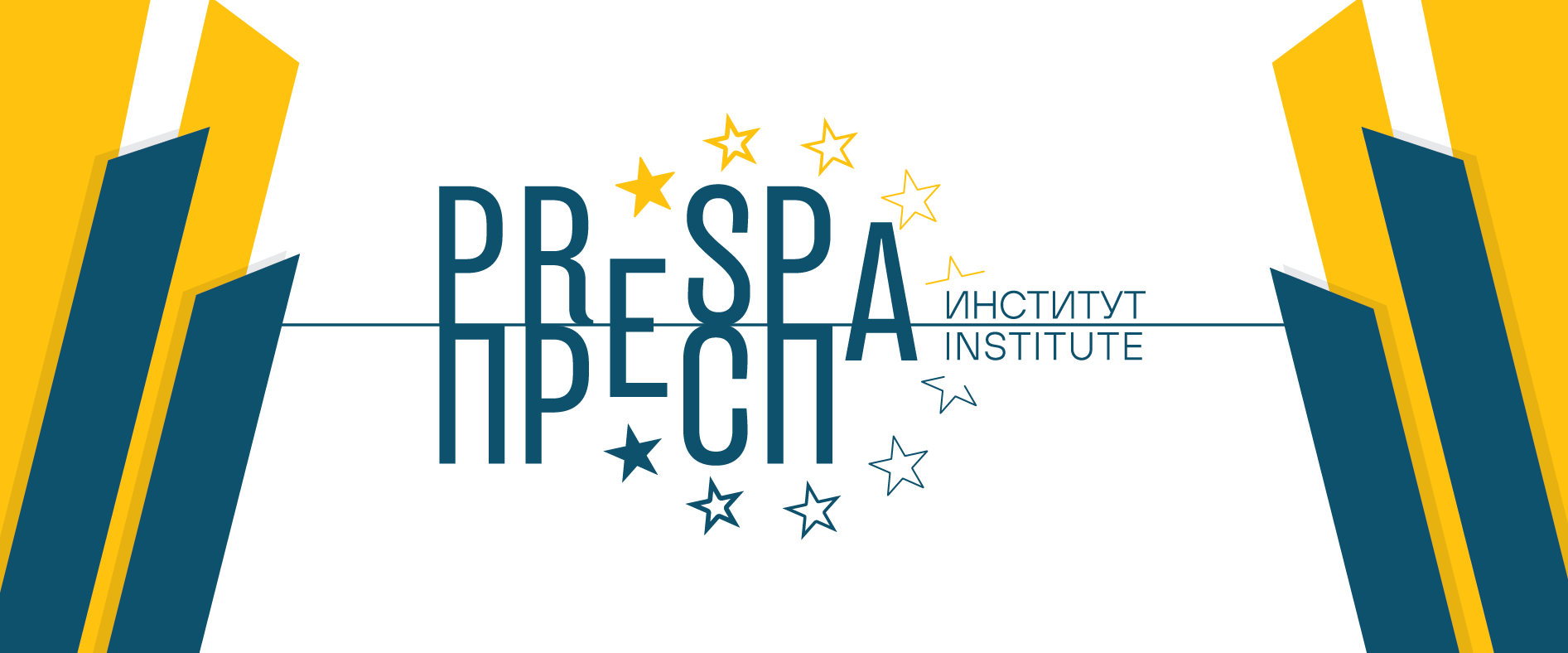 Видео продукција за Преспа институт