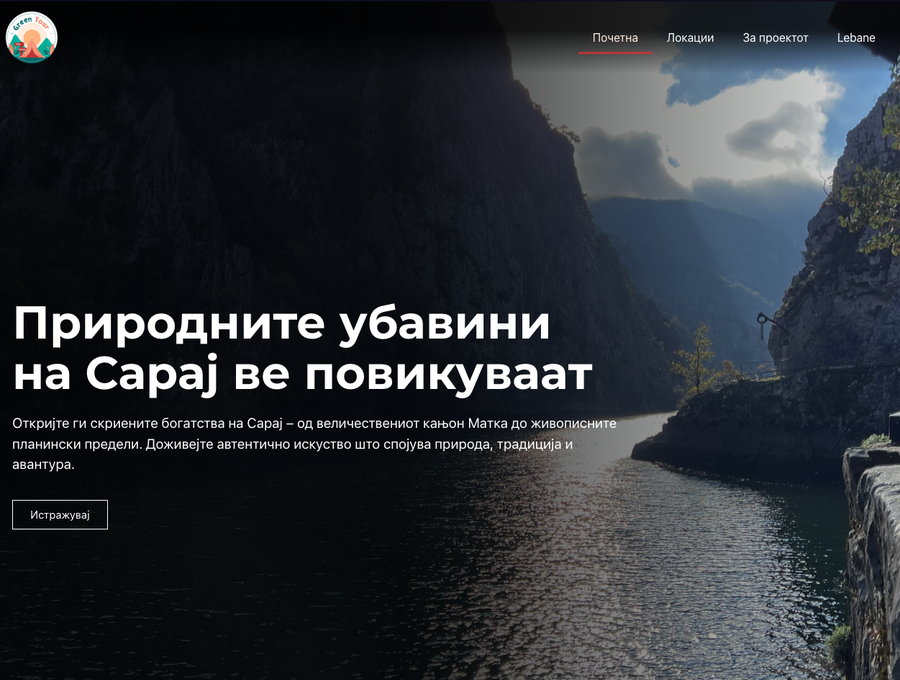 GreenTour Web Platform