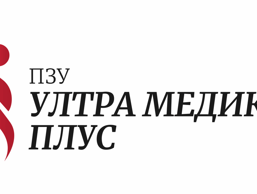 Rebranding of PHI Ultra Medica Plus