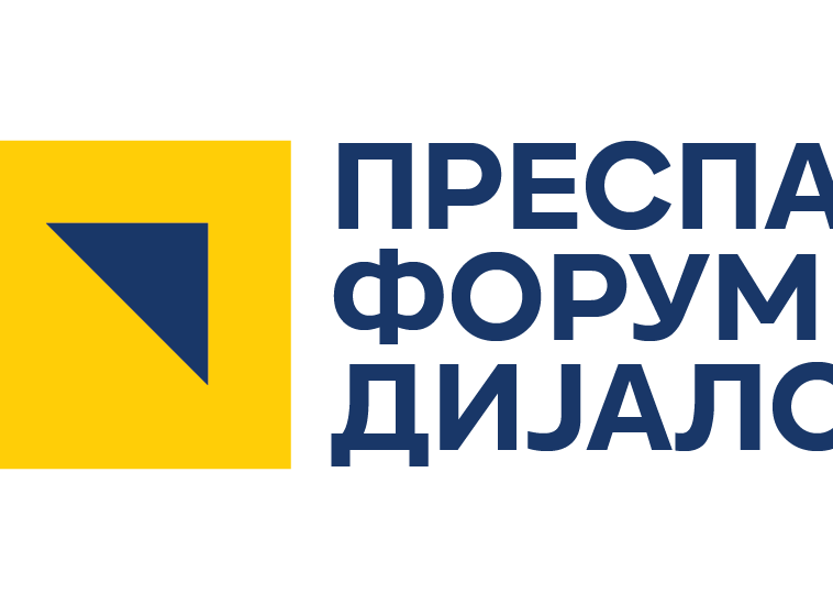 Prespa Forum Dialogue
