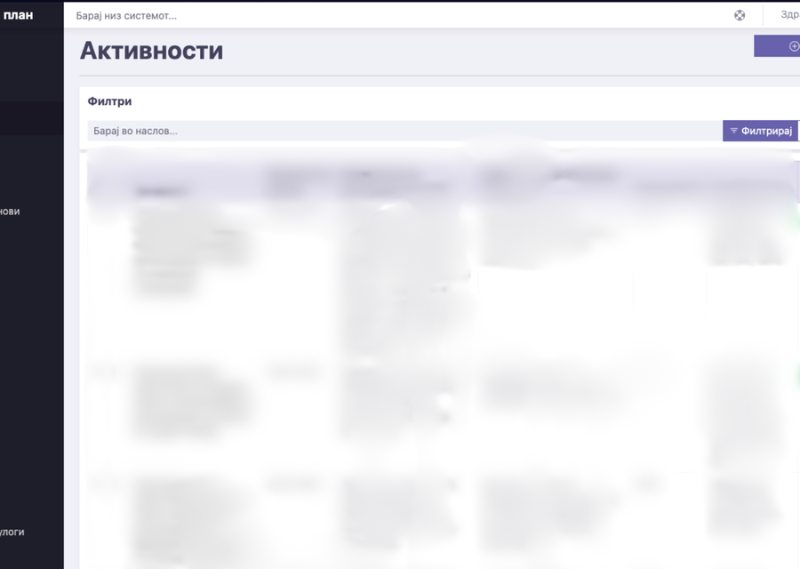 Web platform for MLS