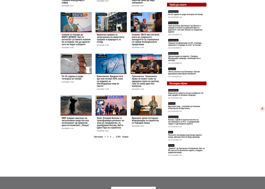 Redesign of 24info.mk