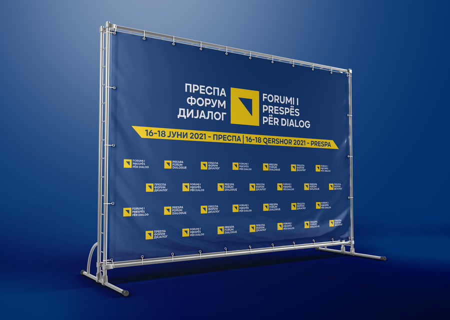 Prespa Forum Dialogue