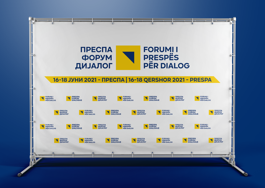 Prespa Forum Dialogue