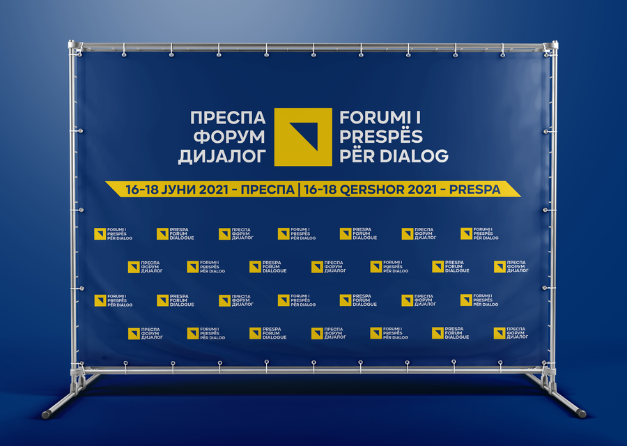 Prespa Forum Dialogue