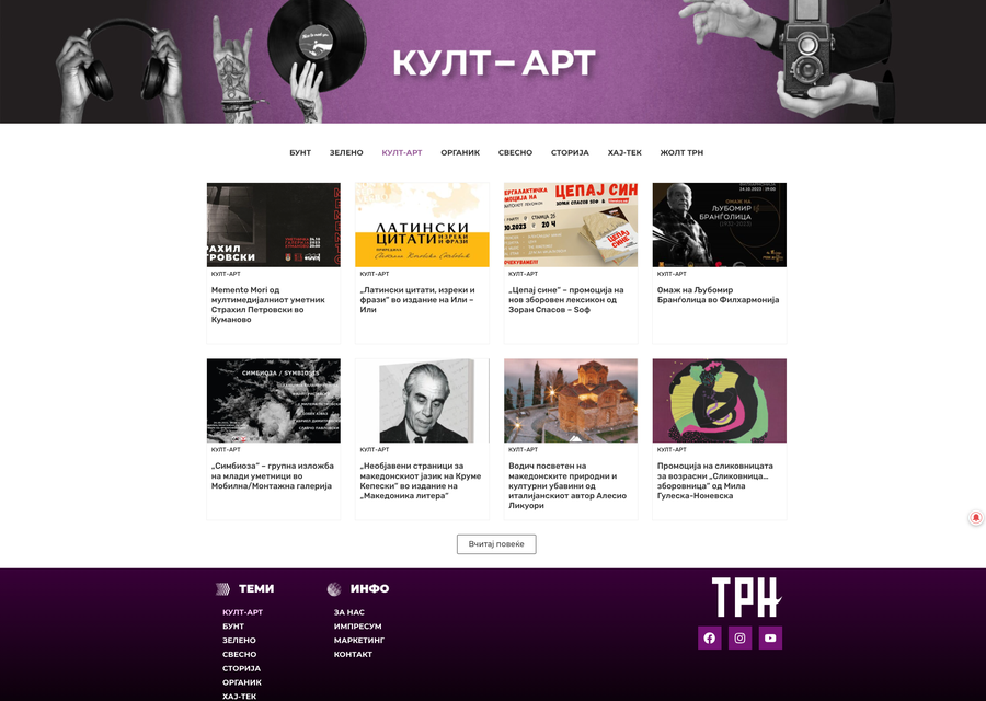 Informative Portal Trn.mk