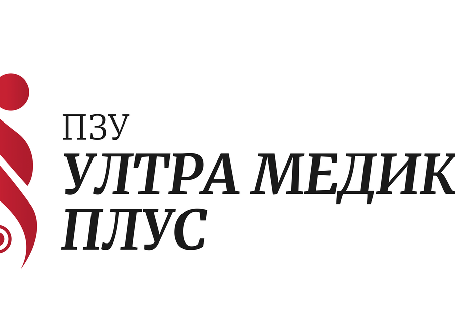 Rebranding of PHI Ultra Medica Plus